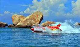 天涯海角视频,探寻神秘海域的绝美风光与传奇故事